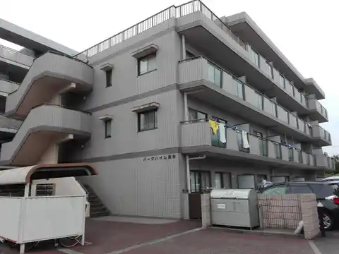 パークハイム瀬谷