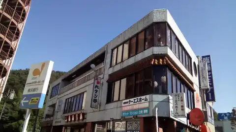ジョイフルマンション