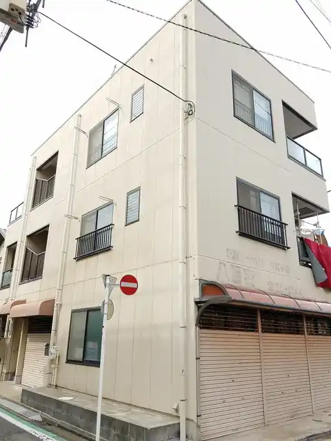 吉光ビル