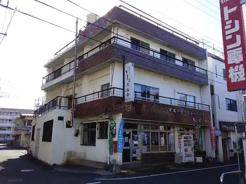 山根ビル
