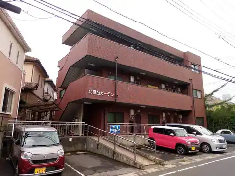 北原台ガーデン