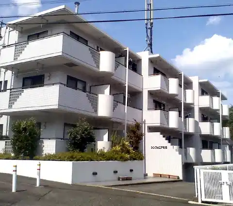 シンフォニア町田