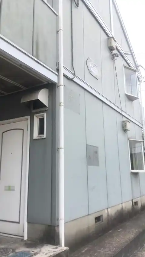 エルニド