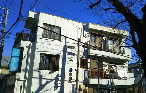 ブルーボックス