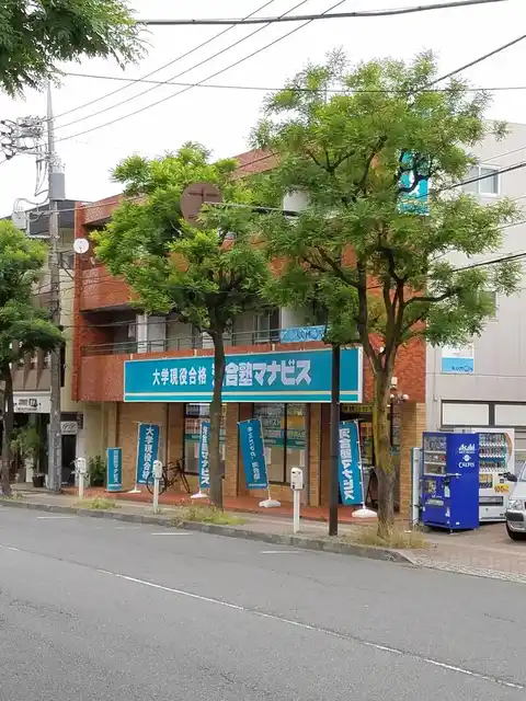 小室ビル