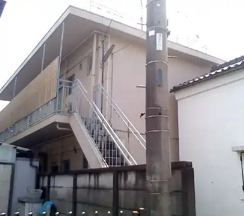 半田コーポ