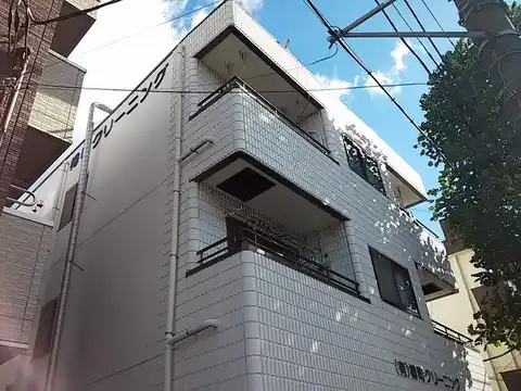 ユーティ綱島