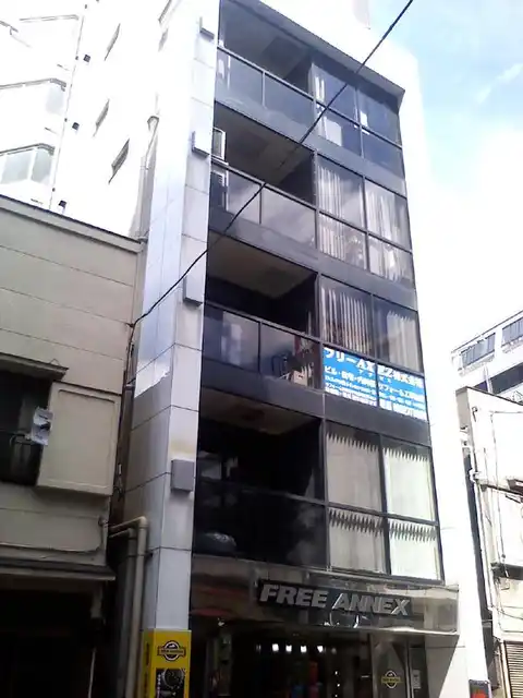 フリーアネックス