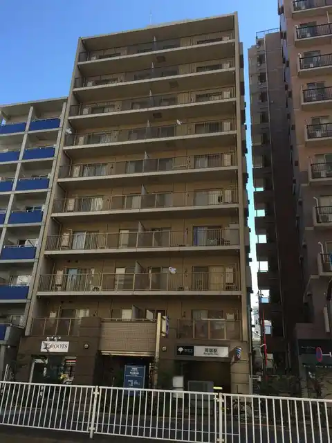 アルテール両国