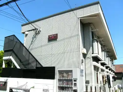 リライズ吉祥寺