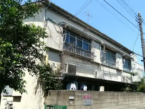 玉川ハウス