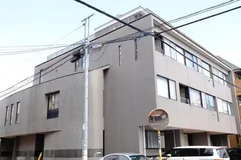 尾山台館