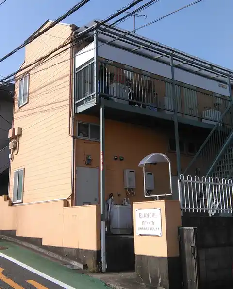 ブランシェ百合ヶ丘