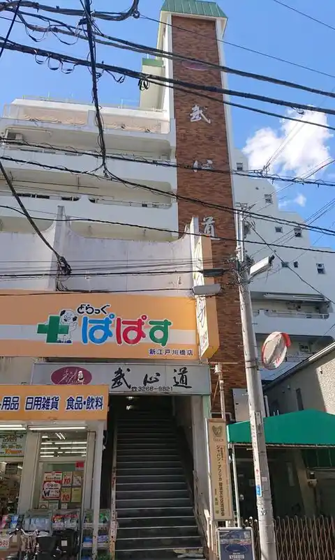 神楽坂サニーマンション