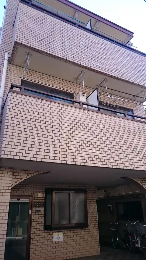 グリーンハイツ駒込