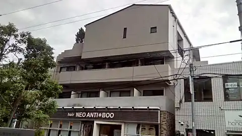 グウィンディ