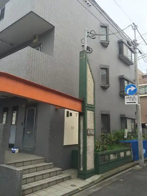 フローレンス