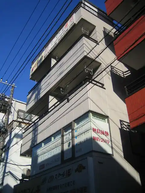 田嶋ビル