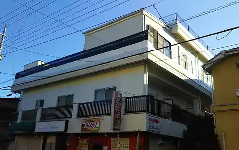 原島ハイツ