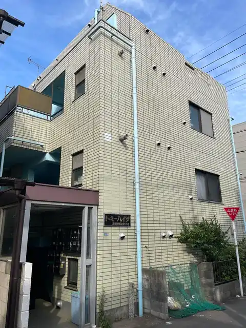 トミーハイツ