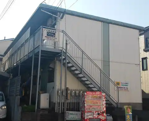 コンドレア高田PARTII