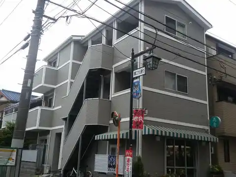 フラワー順