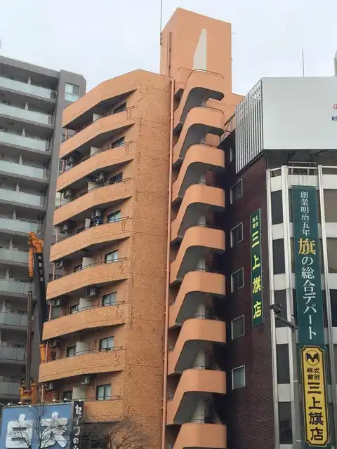 シティハイツ日本橋