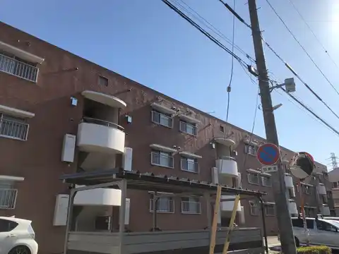 高山マンション