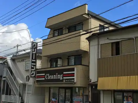 ラ・バージュ稲毛
