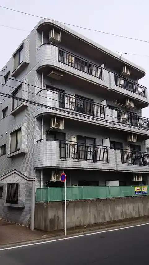 ロイヤルメゾン7