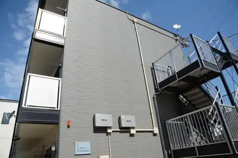 レオパ REI