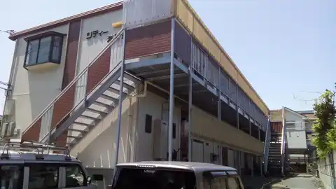 シティ淵野辺