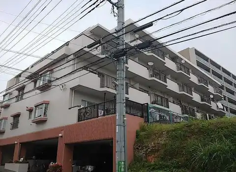 鷺沼東ロイヤルマンション