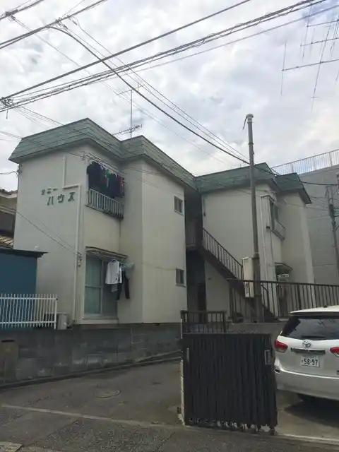 サニーハウス