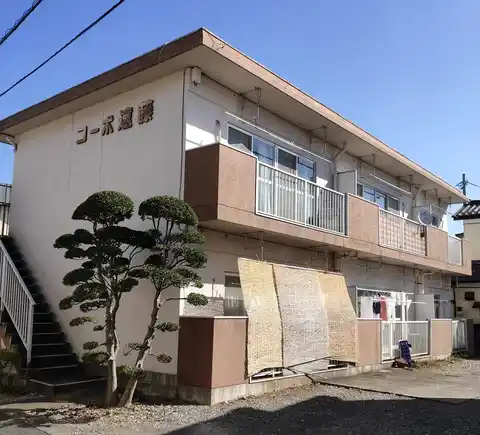 コーポ遠藤