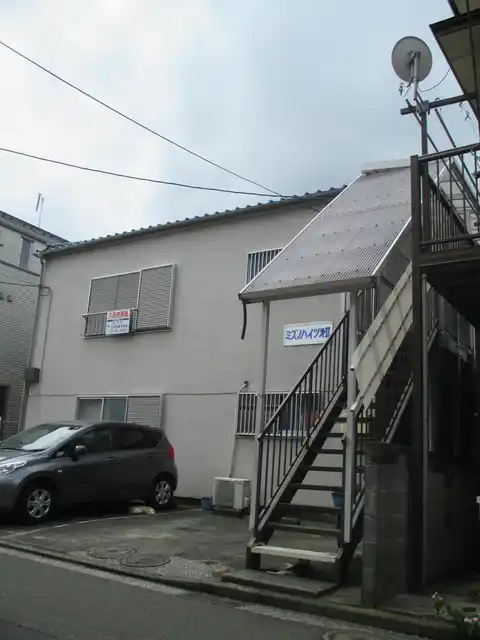 ミズノハイツ第II