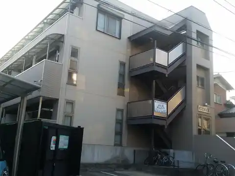 サンヒルズK