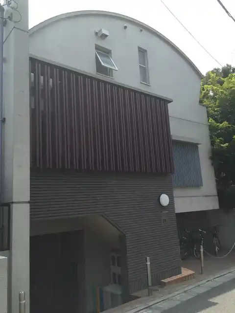 目白台オオナガ