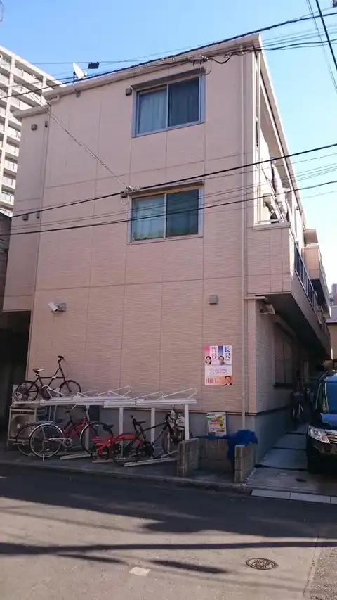 ベルグ