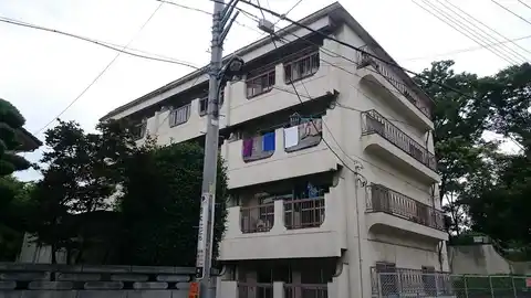 第二鶴見マンション