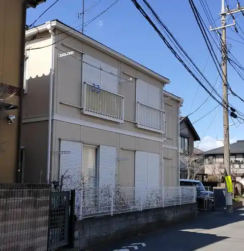 サンヒルズ