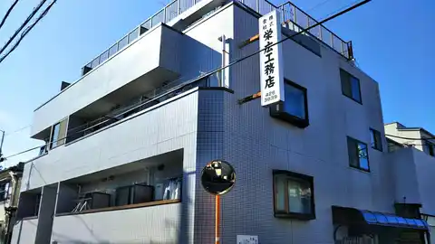 ディオネ経堂