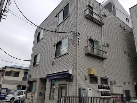コートエスポワール