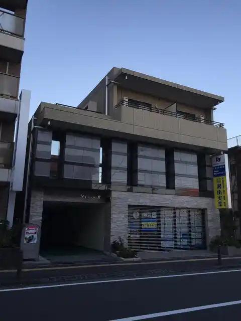 グラン・コスタ湘南弐番館