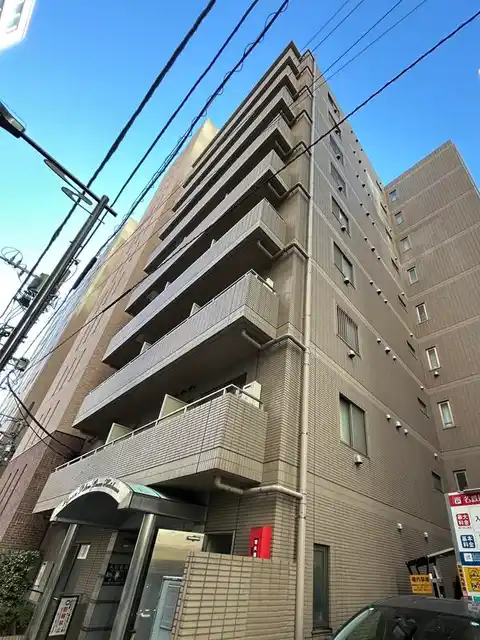 菱和パレス銀座八丁目