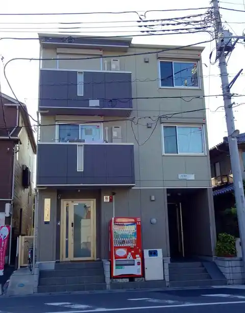 セラ