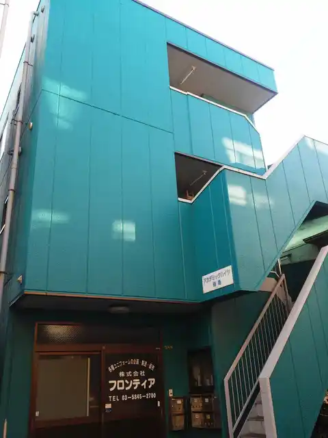 アカデミックハイツ梅島