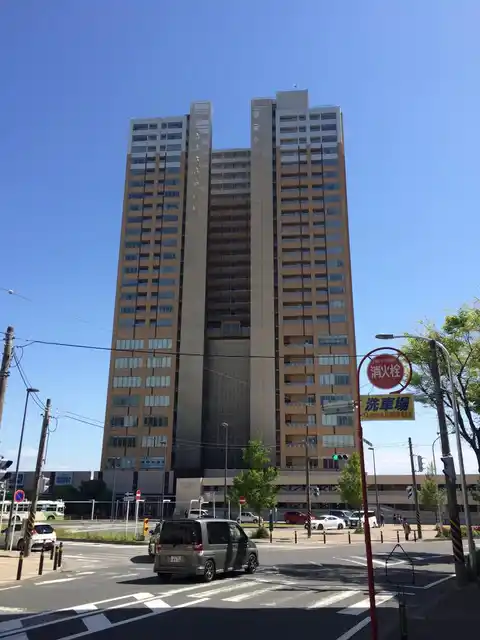 BELISTAタワー東戸塚