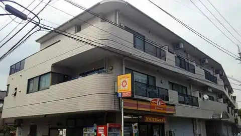 ライフピュア手塚
