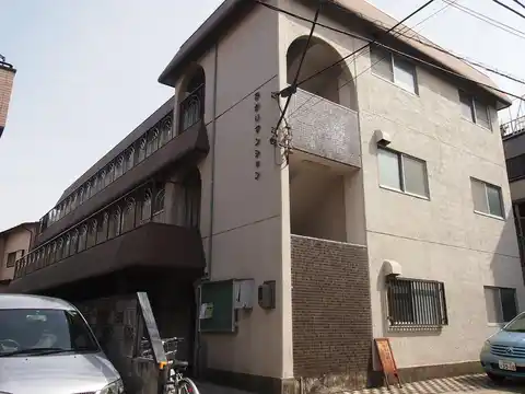 ひかりマンション